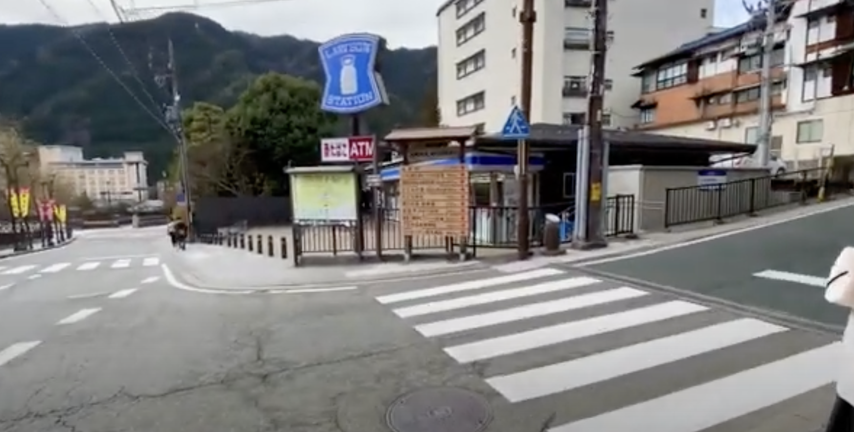 Gero Onsen. A Soak in the Beauty of the Japanese Mountains